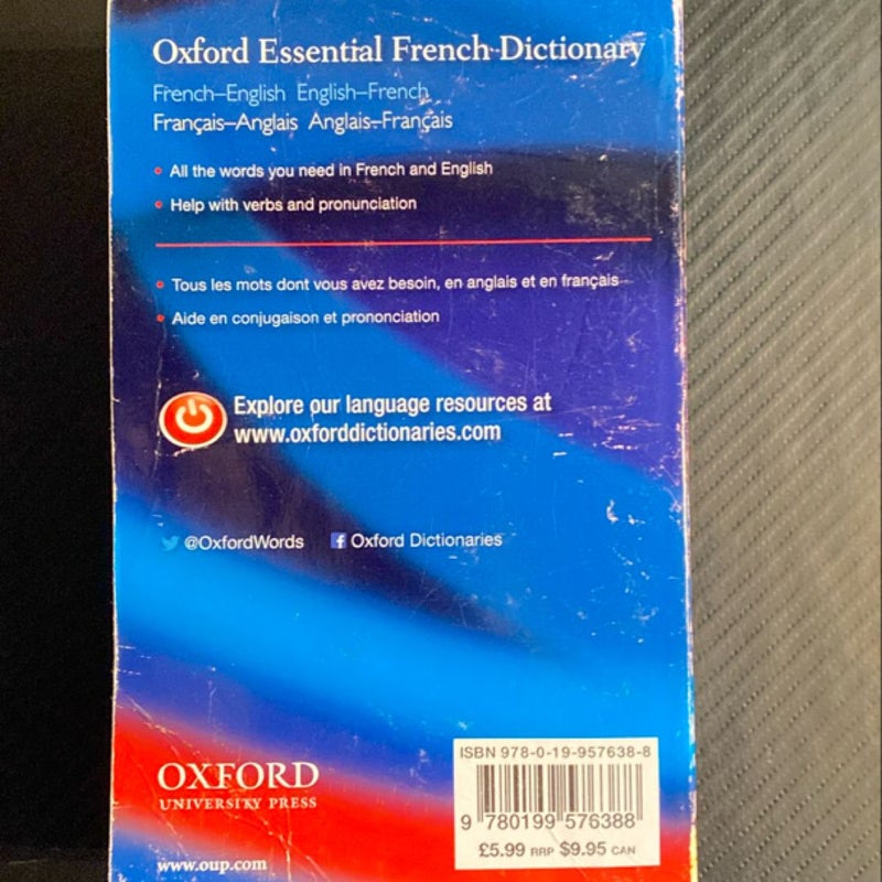 Oxford Essential French Dictionary