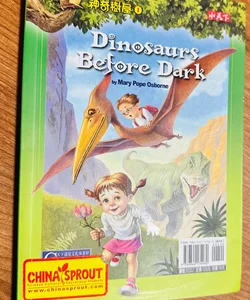 RARE-Global Kids Bilingual Magic Tree House-Dinosaurs Before Dark