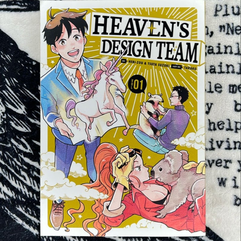 Heaven's Design Team 1