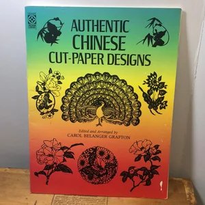 Authentic Chinese Cut-Paper Designs