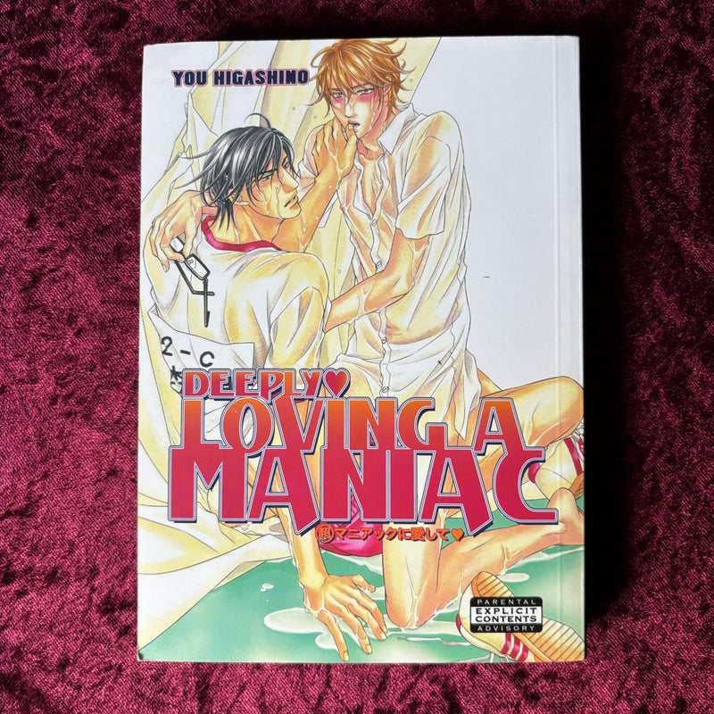 Deeply Loving a Maniac (Yaoi)