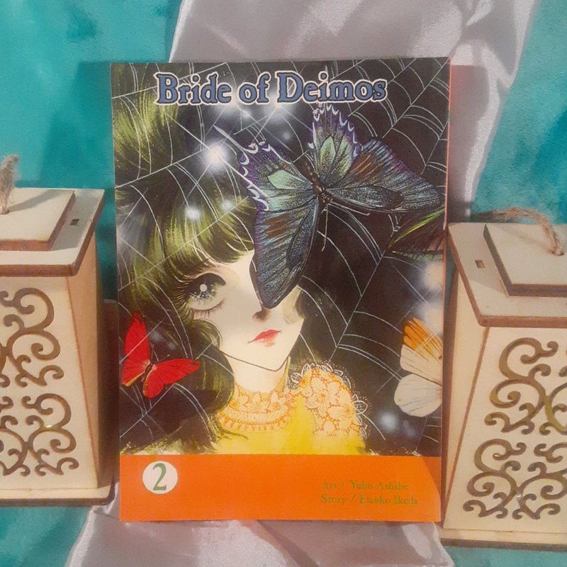Bride of Deimos vol. 2 Comics One English edition