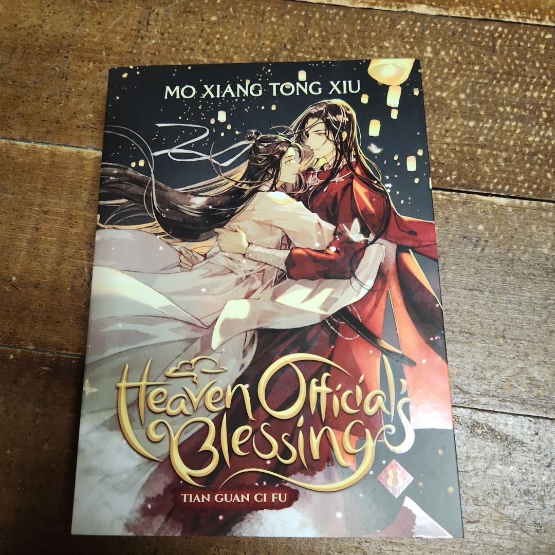 Heaven Official's Blessing: Tian Guan Ci Fu (Novel) Vol. 8 (Special Edition)