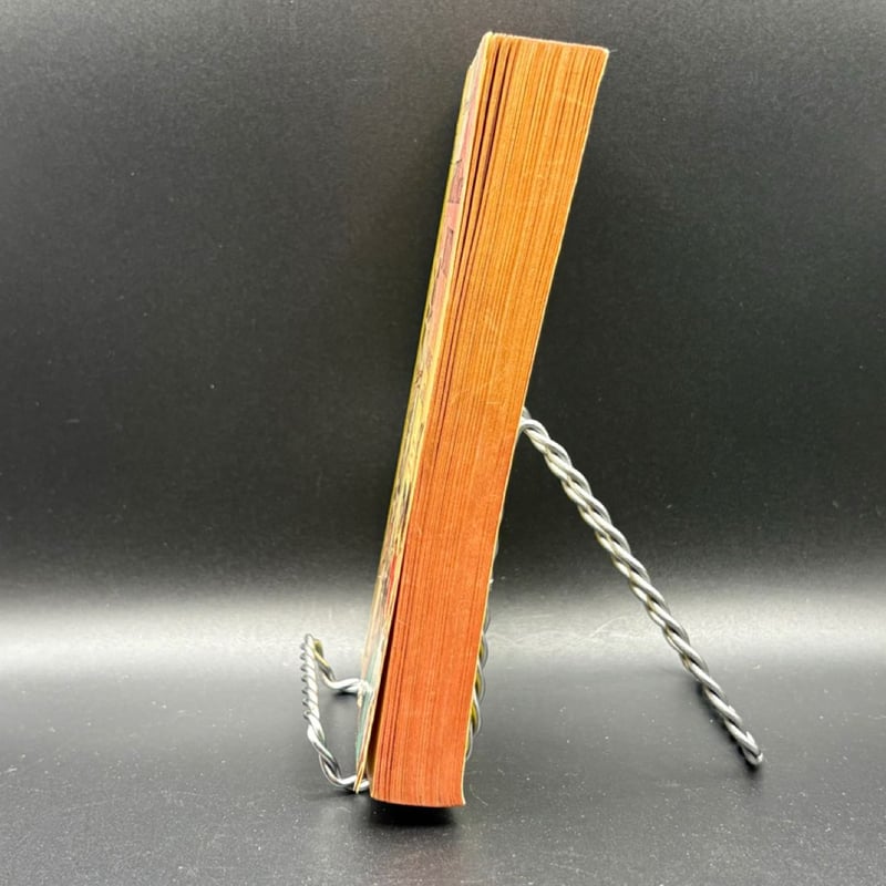 The Mutiny on the H. M. S. Bounty