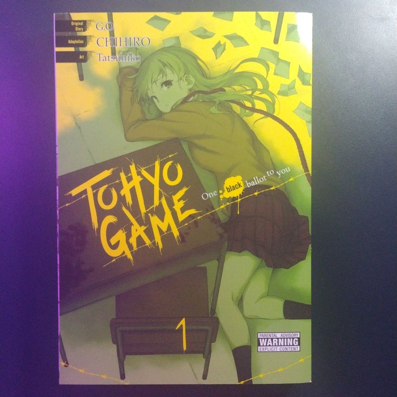 Tohyo Game, Vol. 1