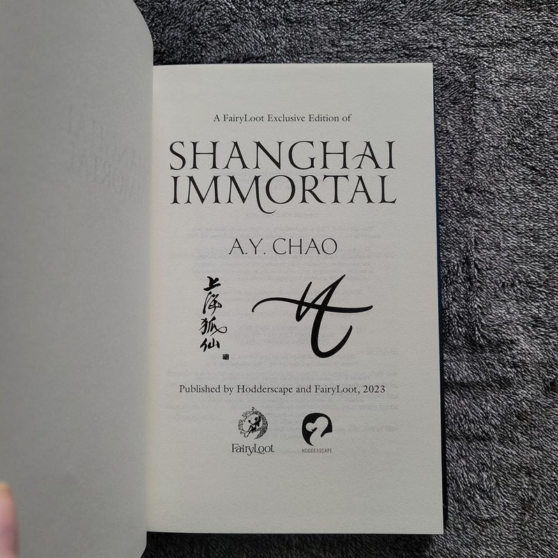 Shanghai Immortal