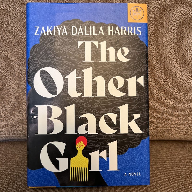 The Other Black Girl