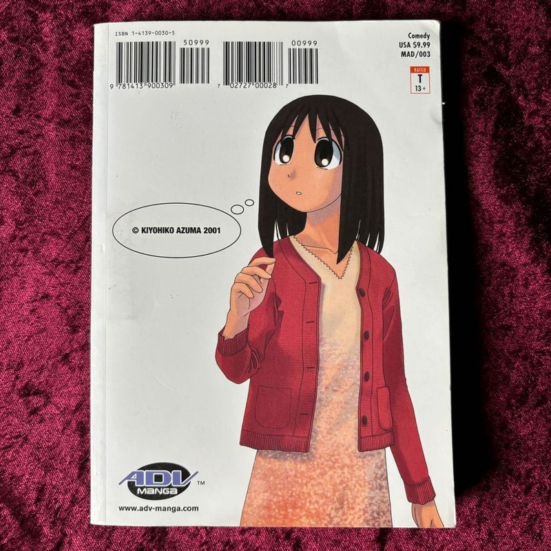 Azumanga Daioh