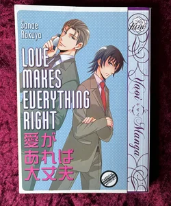 Love Makes Everything Right (Yaoi Manga)