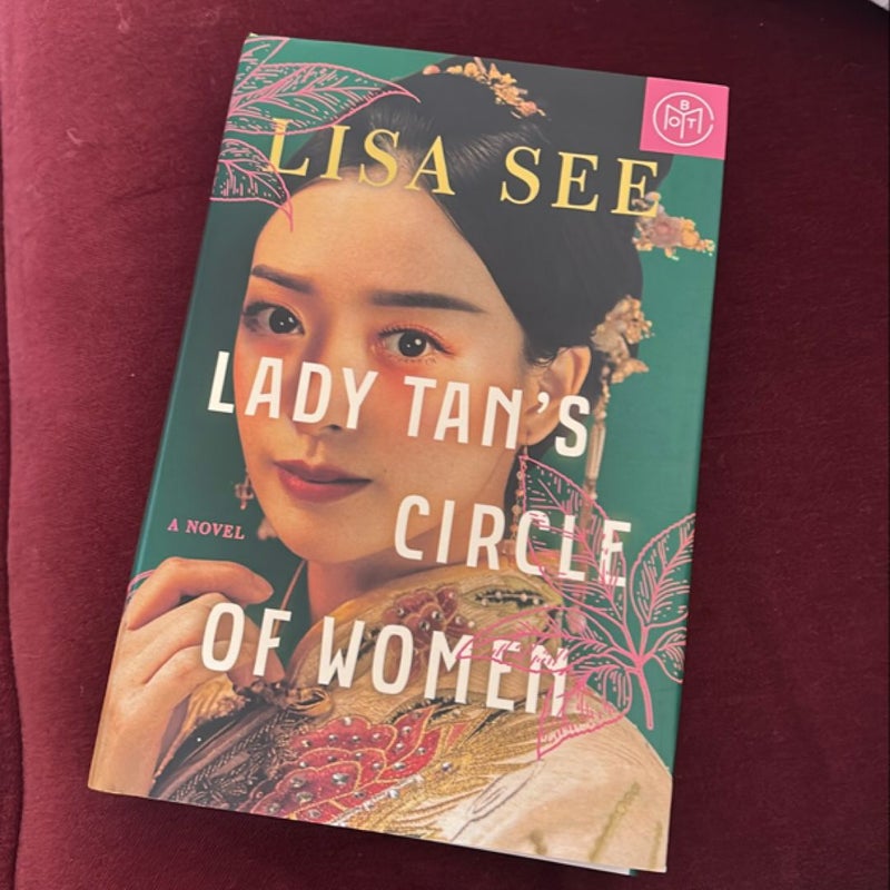 Lady Tan's Circle of Women