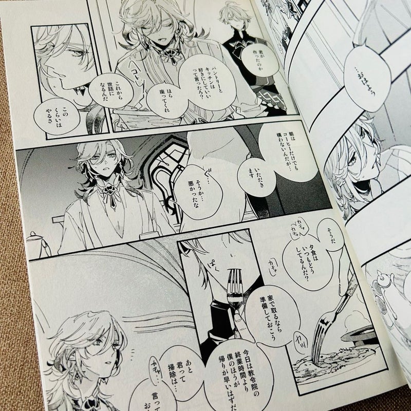 Genshin Impact - “Miniature Garden Dressing” Kaveh x Alhaitham Fanbook 