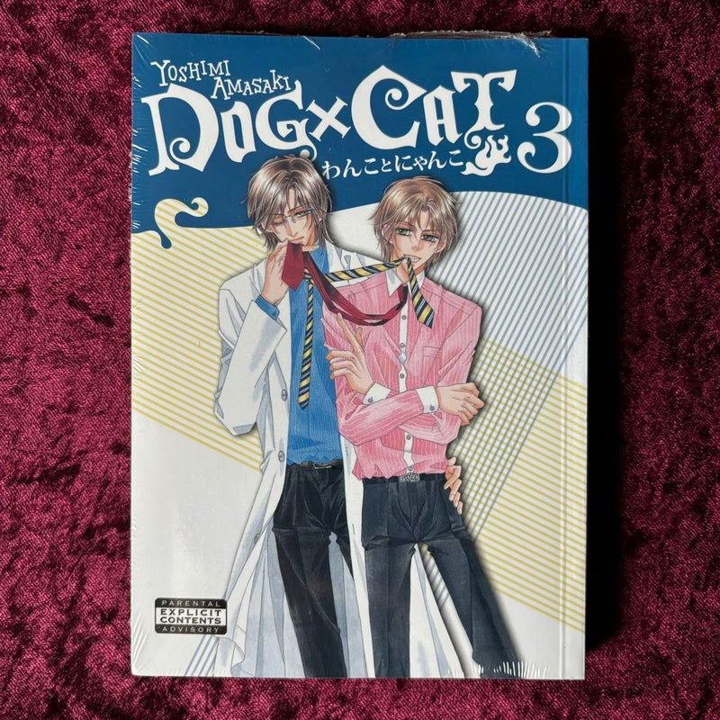 Dog X Cat Volume 3 (Yaoi Manga)