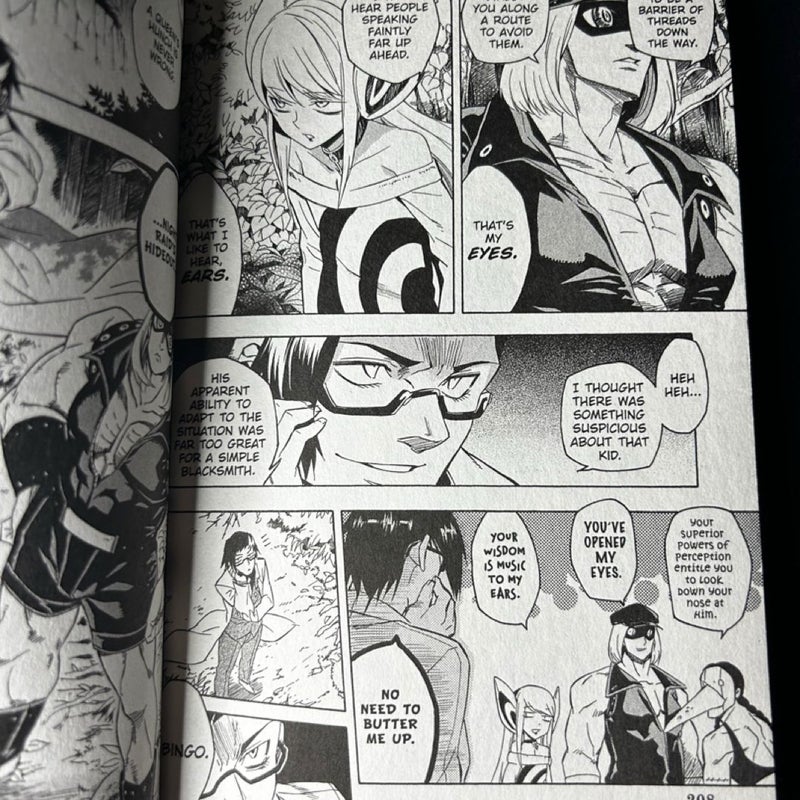 Akame Ga KILL!, Vol. 4