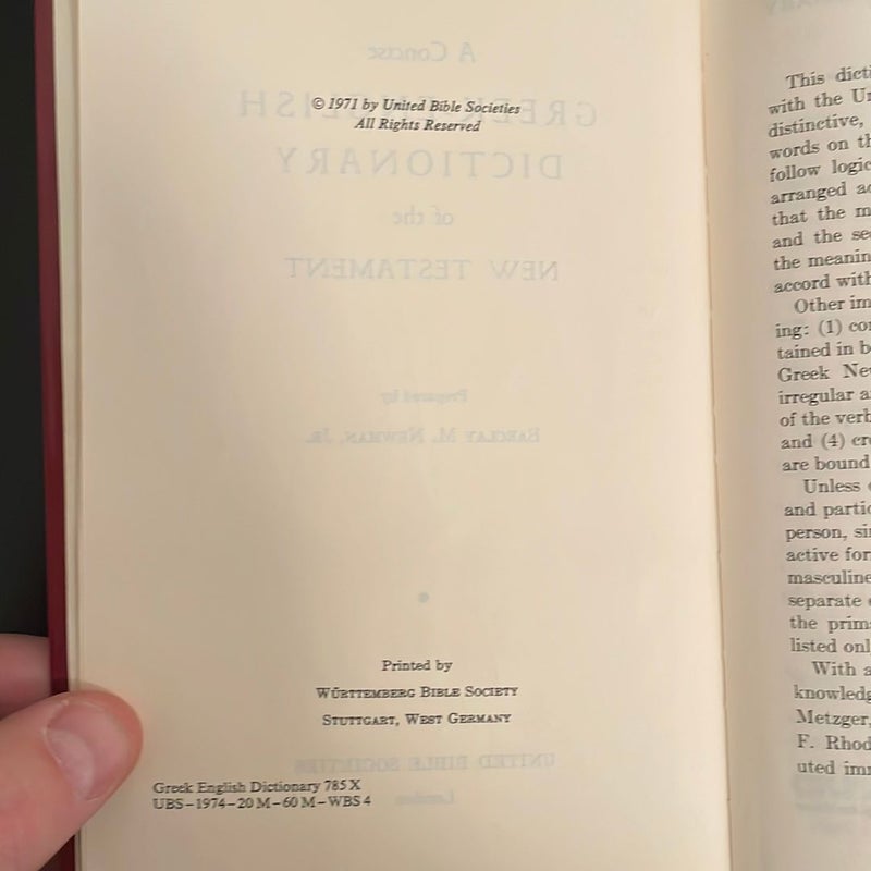 Greek-English Dictionary of the New Testament (1971)