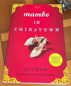 Mamba in Chinatown (ARC)