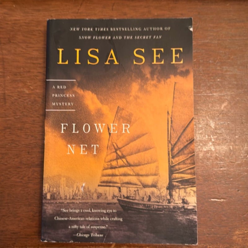 Flower Net