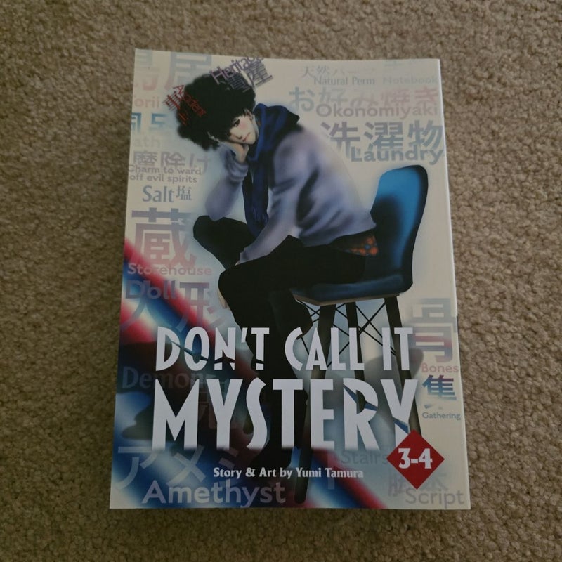 Don't Call It Mystery (Omnibus) Vol. 3-4