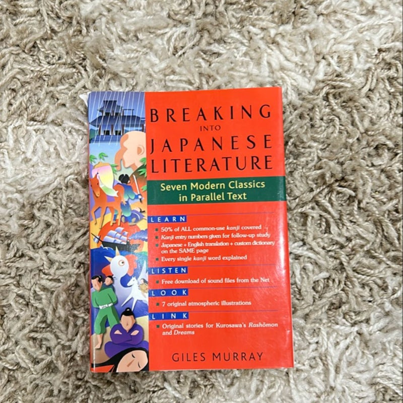 Breaking into Japanese Literature