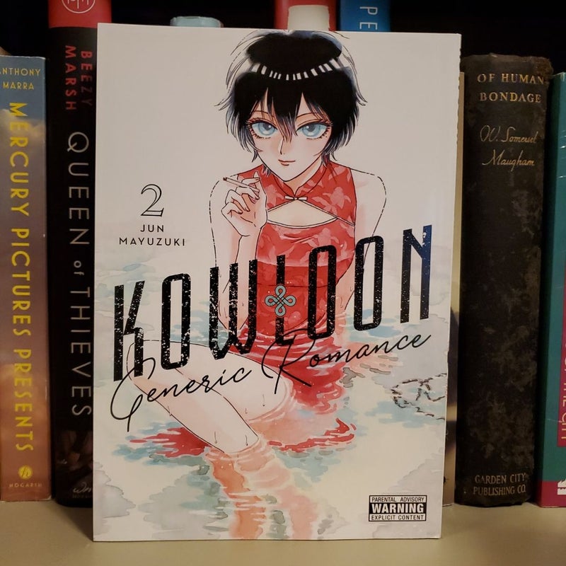 Kowloon Generic Romance, Vol. 2