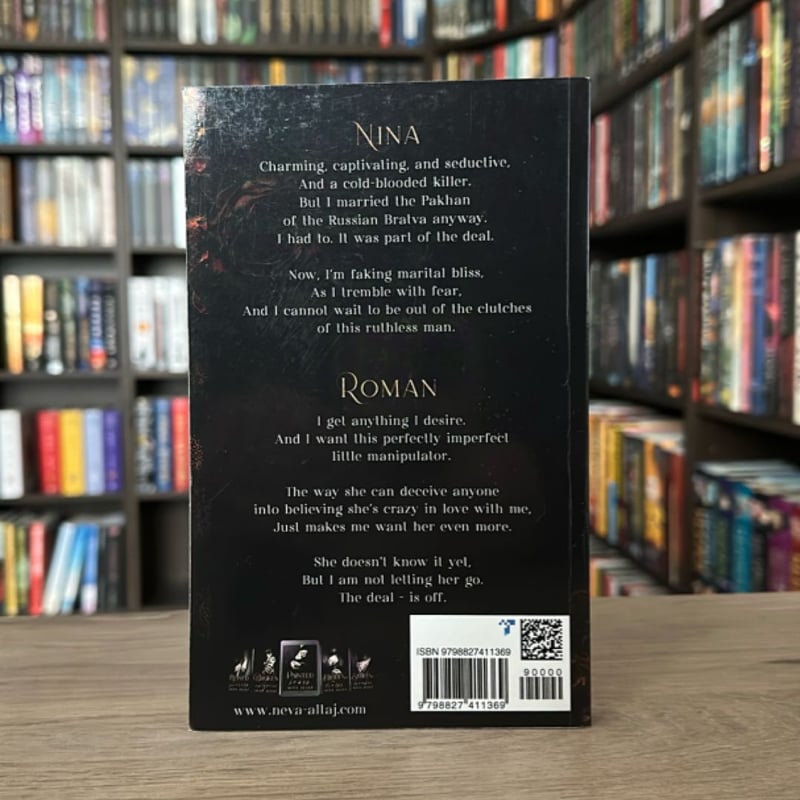 Painted Scars by Neva Altaj, Paperback | Pangobooks