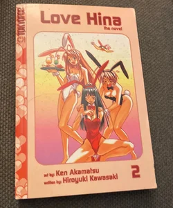 Love Hina: The Novel 2