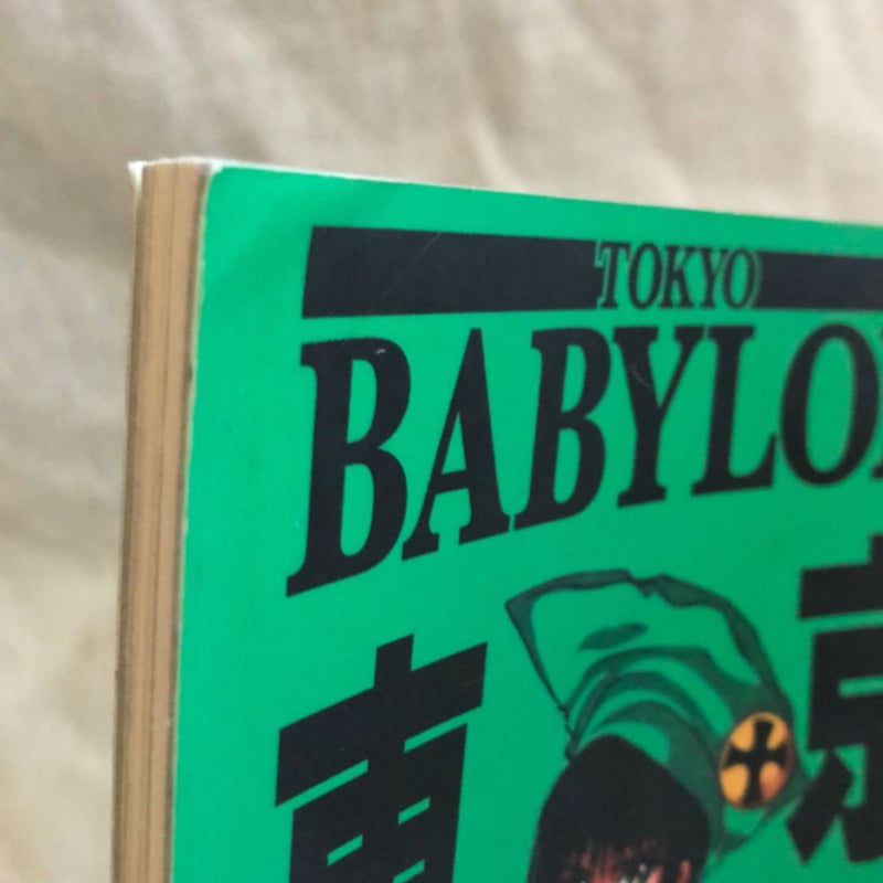 Tokyo Babylon