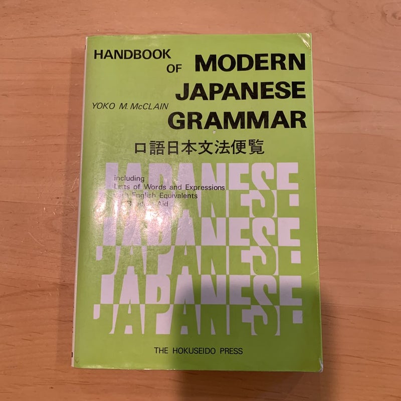 Handbook of Modern Japanese Grammar