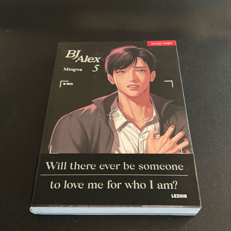 BJ Alex vol 5