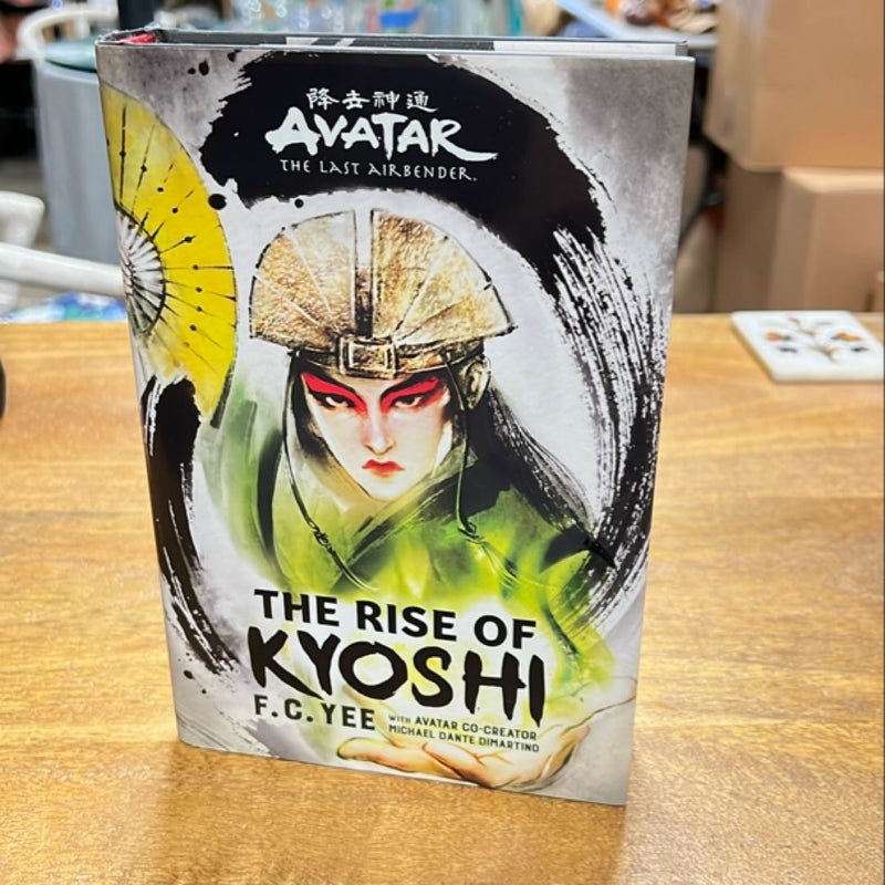 Avatar, the Last Airbender: the Rise of Kyoshi