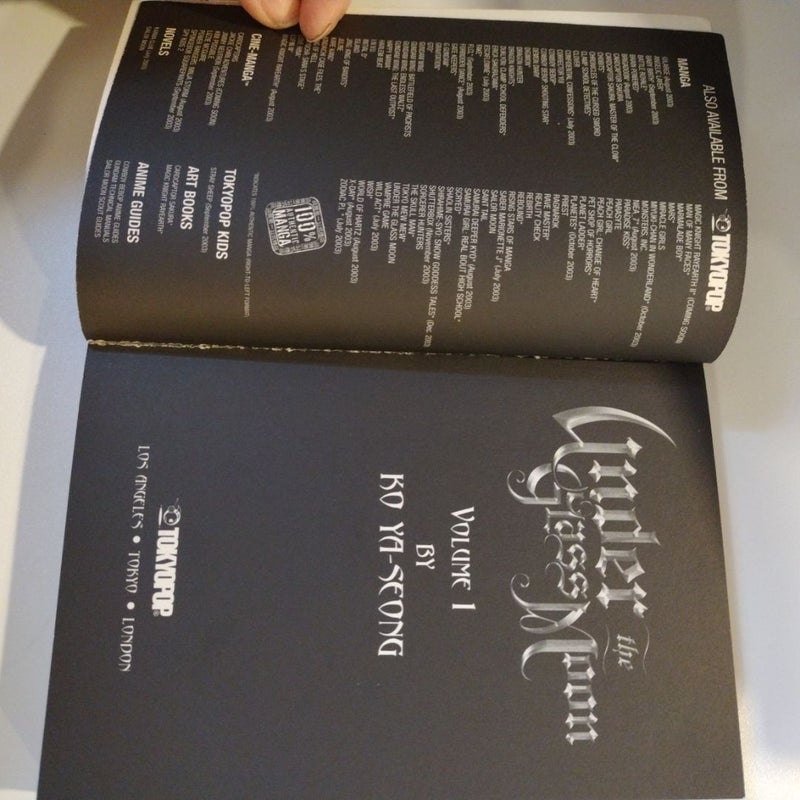 Under a Glass Moon - Volume 1