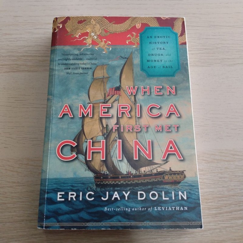 When America First Met China