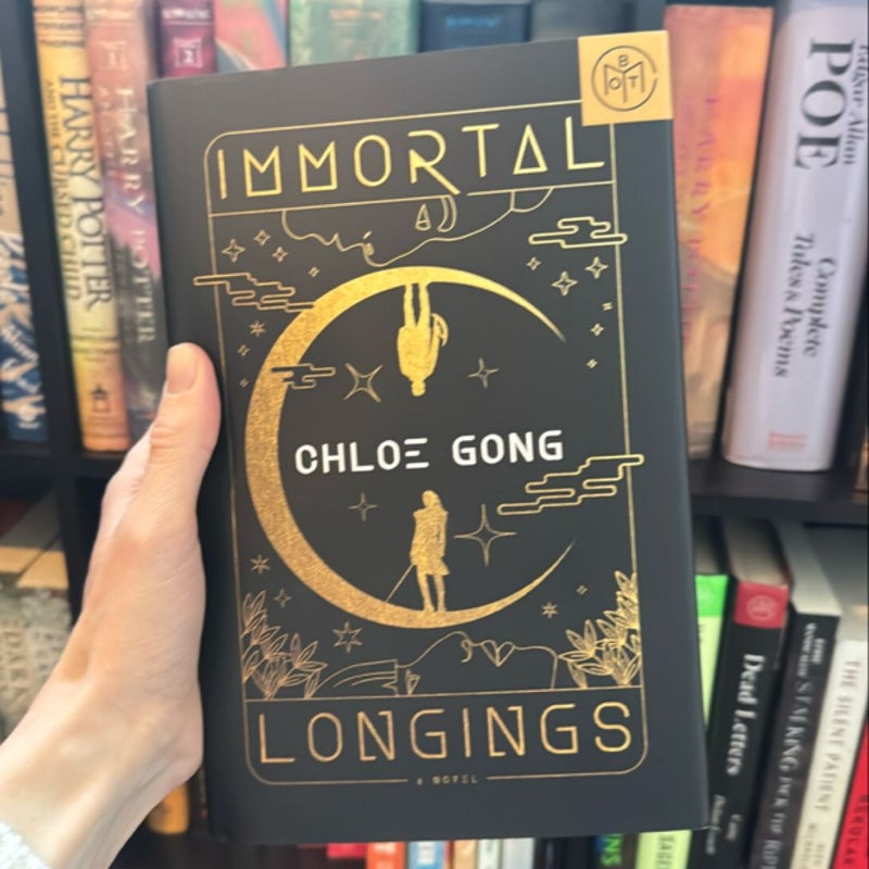 Immortal Longings