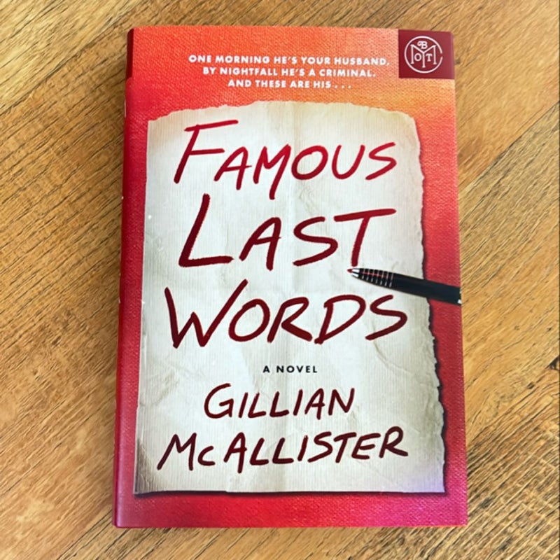 Famous Last Words