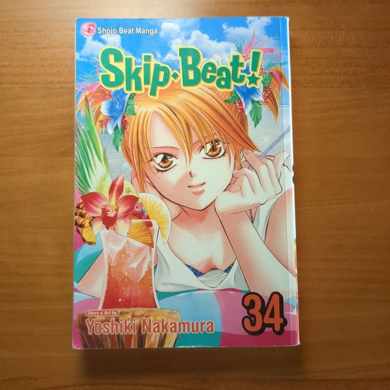 Skip·Beat!, Vol. 34