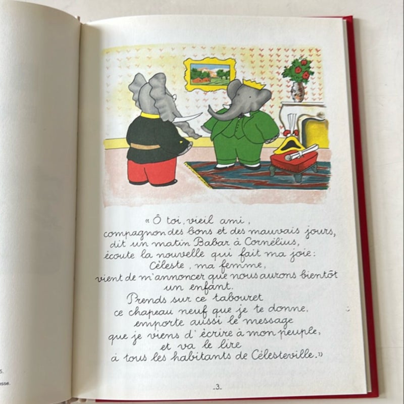 Babar en famille 