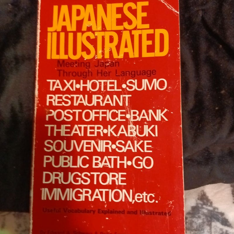 Japanese Illustrated 