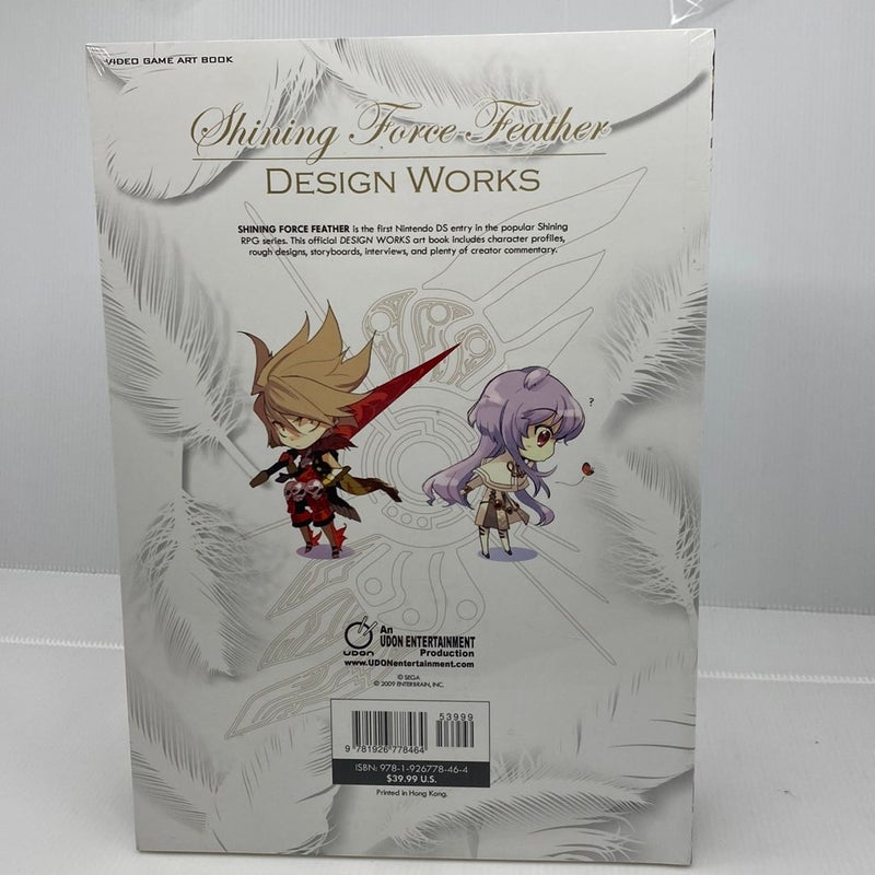 Shining Force Feather: Design Works