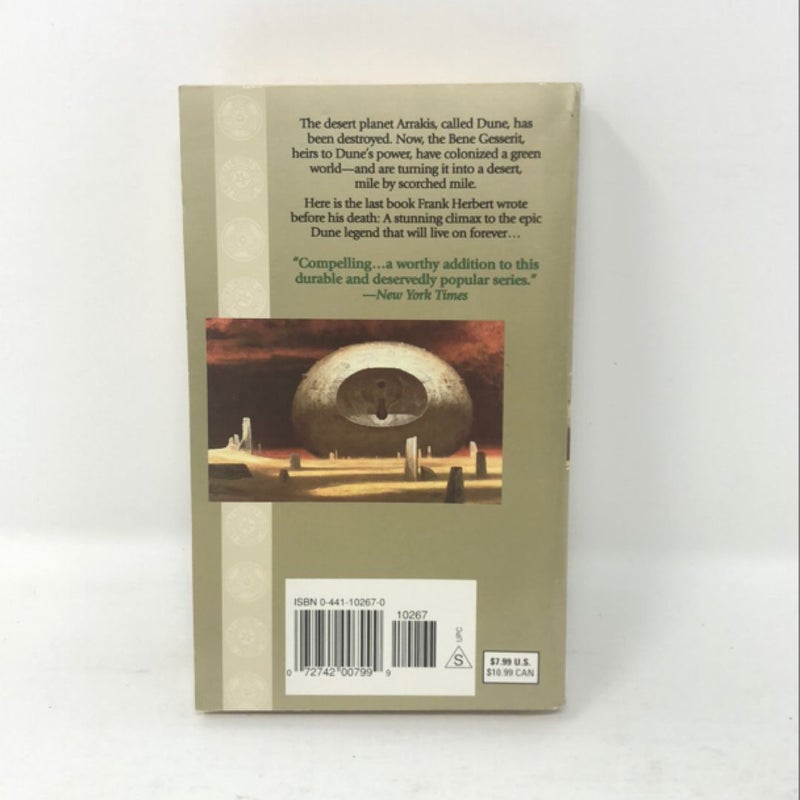 Chapterhouse: Dune