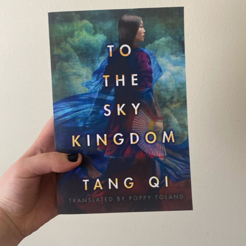 To the Sky Kingdom