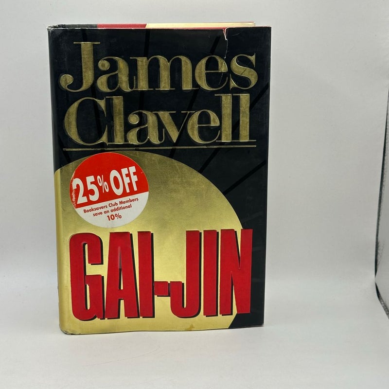 Gai-Jin (1st edition 1st printing)