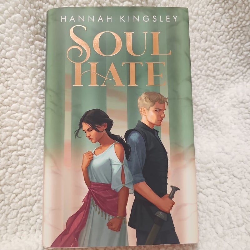 Soul Hate (Soul Hate, Book 1)