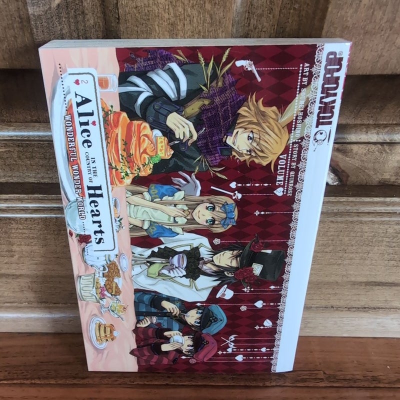 Alice in the Country of Hearts Volume 2