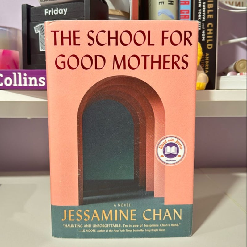 The School for Good Mothers