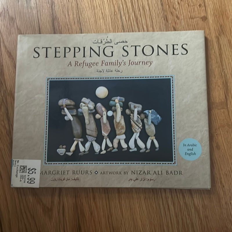 Stepping Stones: A Refugee Family’s Journey