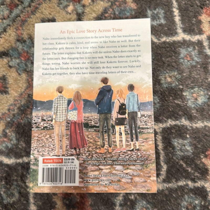 Orange: the Complete Collection 2