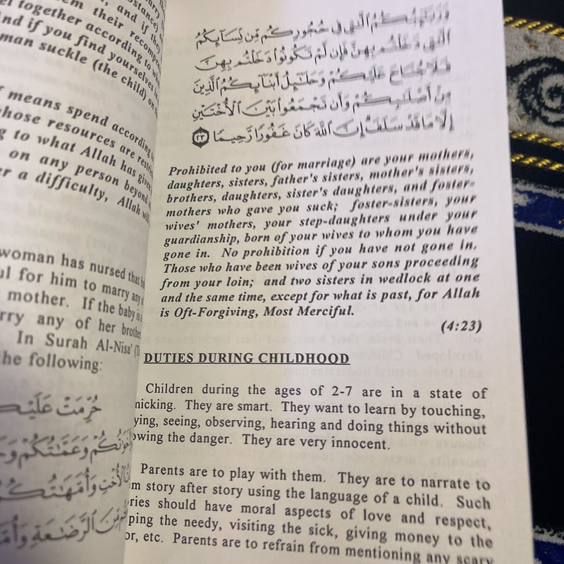 (Used) Family Values in Islam - Islamic Book 