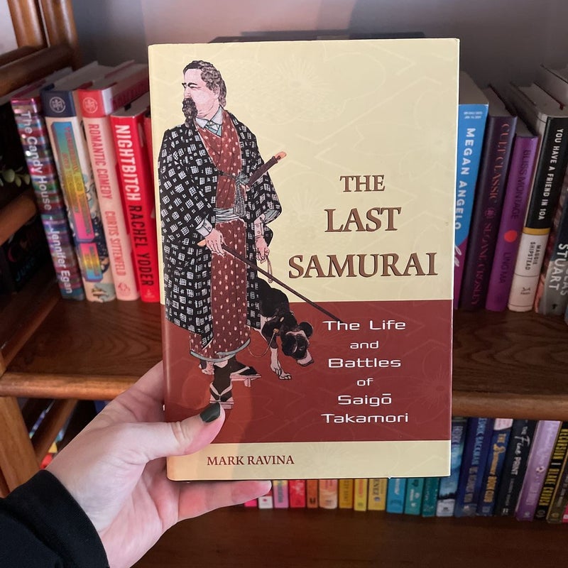 The Last Samurai