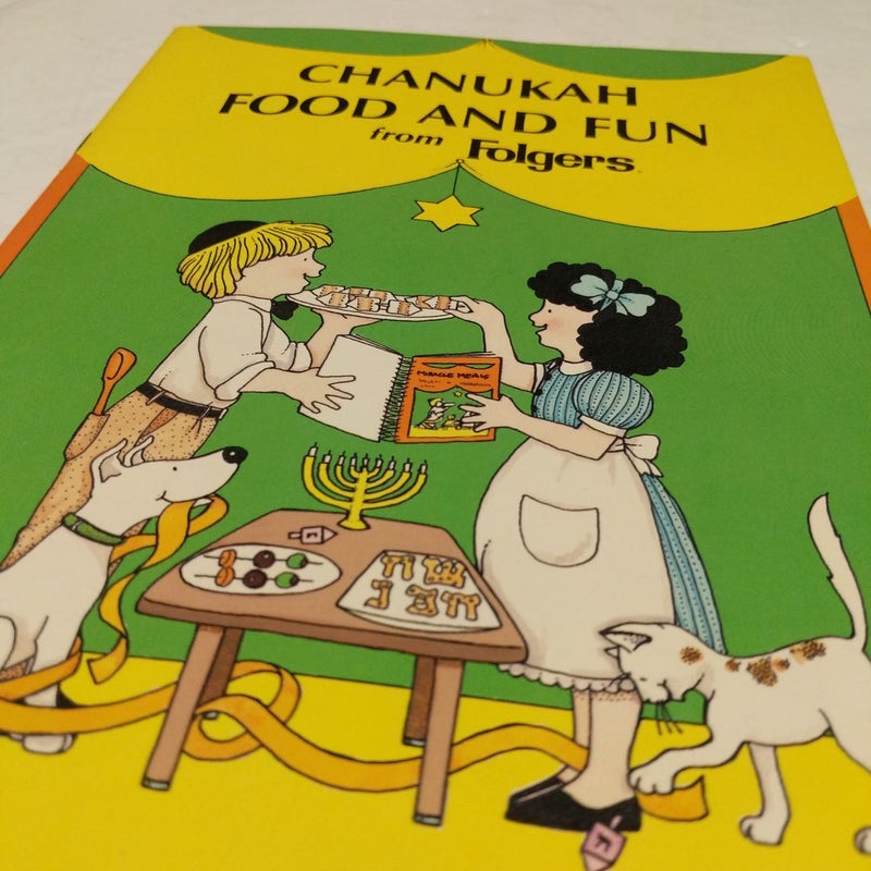 Chanukah Food And Fun (1987)