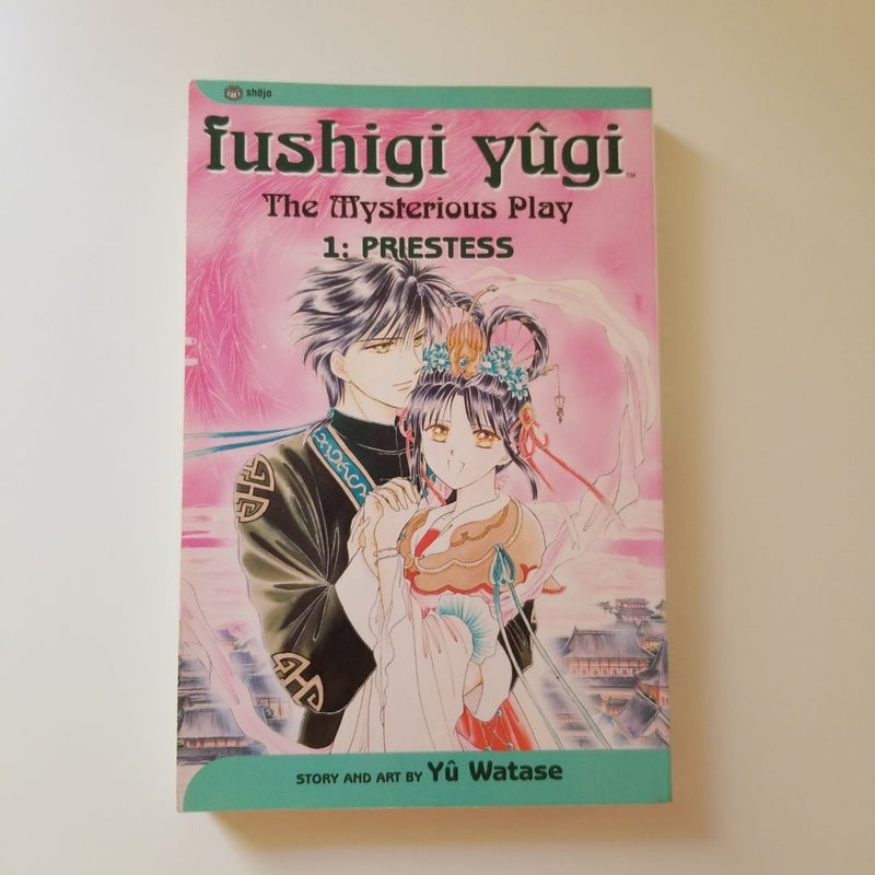 Fushigi yûgi, Vol. 1