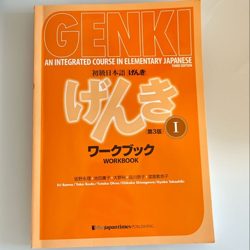 Genki: an Integrated Course in Elementary Japanese I Workbook [third Edition]